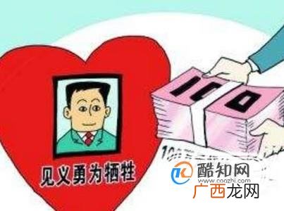 学生应该如何见义勇为