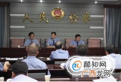 不起诉决定书的使用条件有哪些