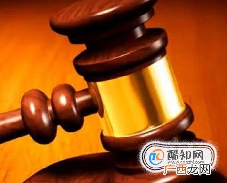 什么是不起诉决定书 不起诉决定书的概念是什么