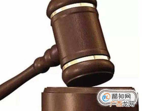 什么是不起诉决定书 不起诉决定书的概念是什么