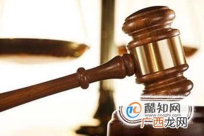 什么是不起诉决定书 不起诉决定书的概念是什么