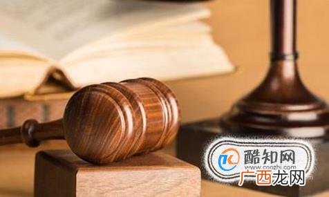 什么是不起诉决定书 不起诉决定书的概念是什么