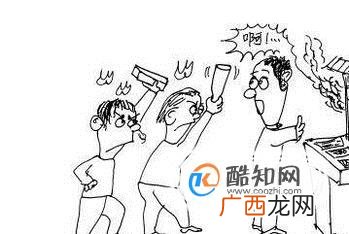 故意伤害、殴打他人案件的处理