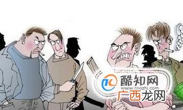 故意伤害、殴打他人案件的处理