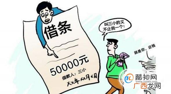 什么是诉讼保全，申请诉讼保全的程序是什么