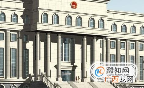 法院立案工作基本程序