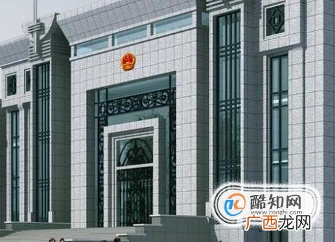 法院立案工作基本程序