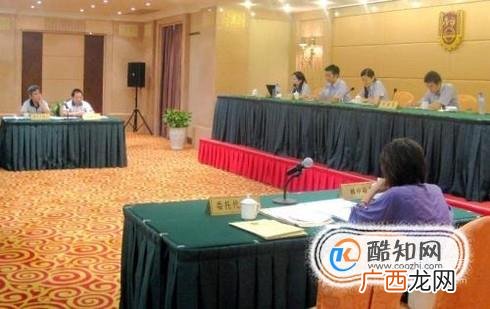 劳动仲裁需要准备的资料及步骤