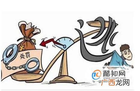 交通肇事逃逸怎么处理