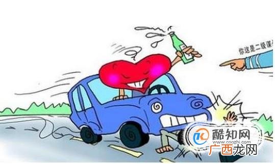 交通肇事逃逸怎么处理