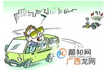 什么是交通肇事逃逸及其处罚法律规定