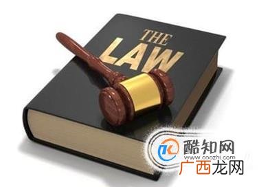用人单位如何单方面解除劳动合同