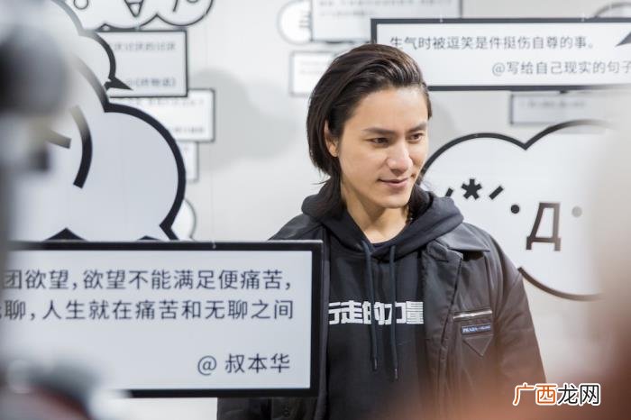陈坤啥星座，陈坤微博征集网友2018关键词和星座