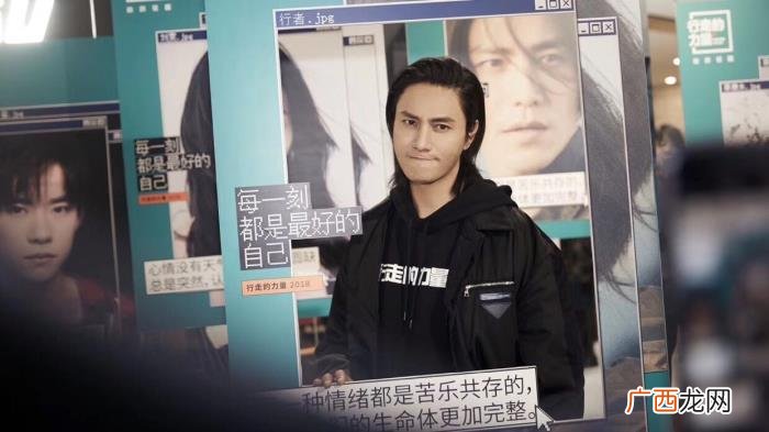 陈坤啥星座，陈坤微博征集网友2018关键词和星座