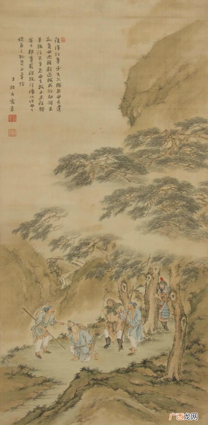 孝子有哪些，悦读齐文化丨齐地有哪些著名的孝子