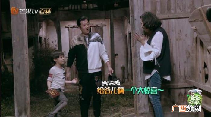 蔡国庆妻子，54岁蔡国庆隐藏十年的妻子长这么漂亮