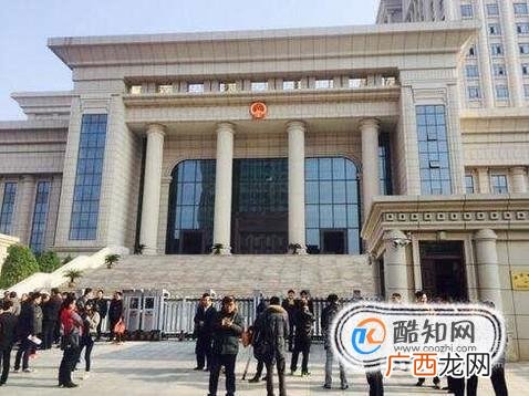拒收传票有什么后果