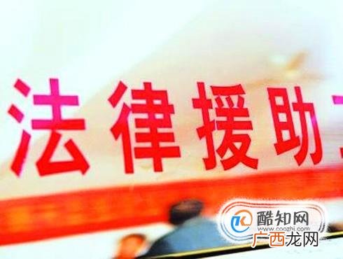 整容失败如何维权