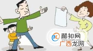 离婚时怎么判孩子的抚养权，什么情况下可以变更