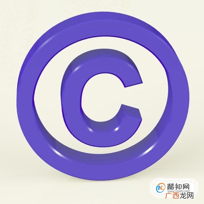 申请实用新型专利的好处？