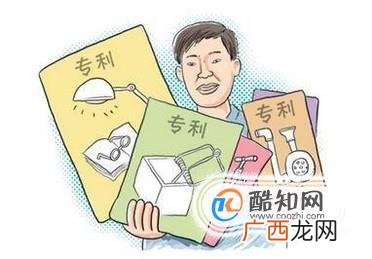 申请实用新型专利的好处？