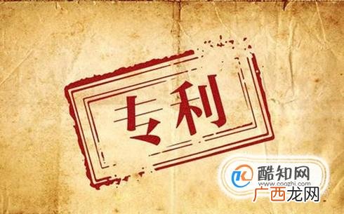 申请实用新型专利的好处？