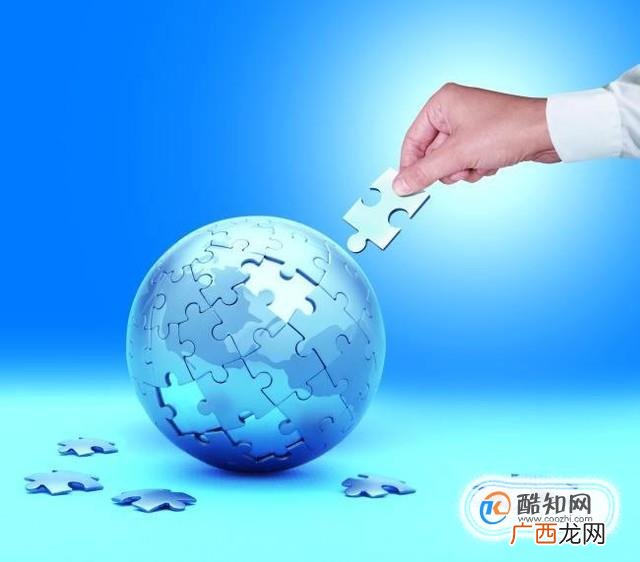澳大利亚商标注册申请人资格及所需资料介绍