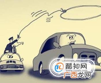 轻微肇事逃逸怎么处罚