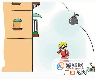 高空抛物物业有责任吗