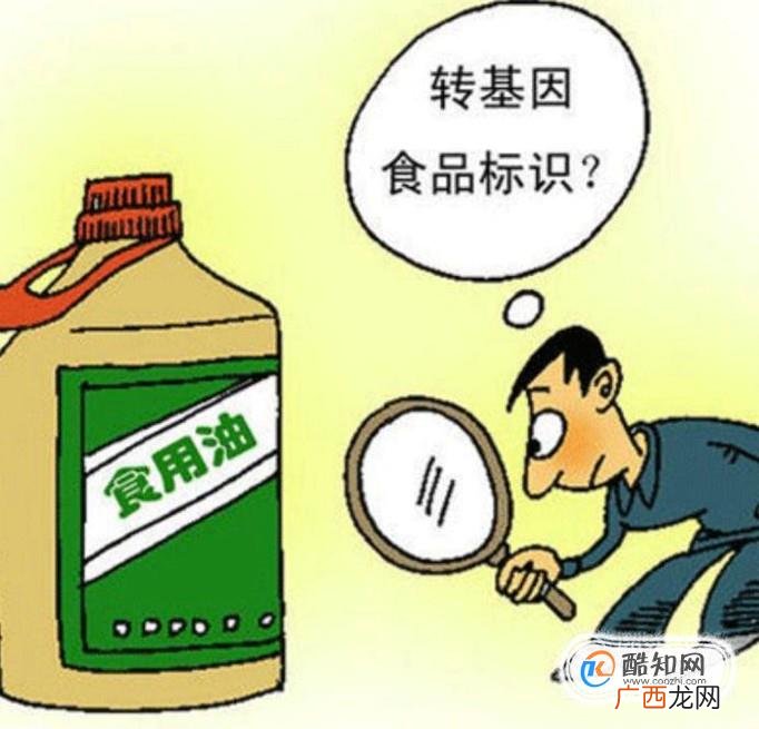 消费者权益都有哪些