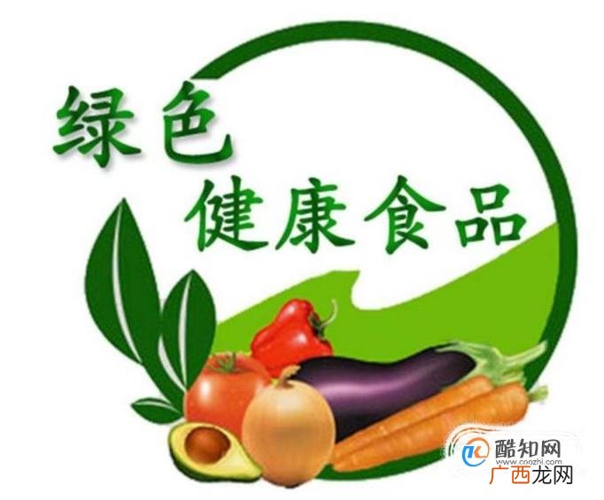 消费者权益都有哪些