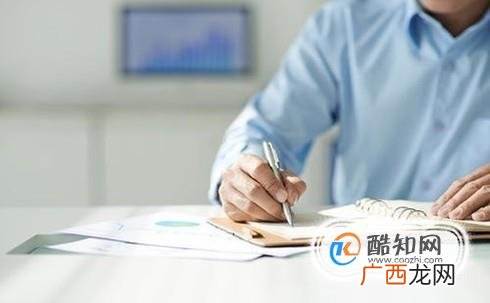 一个地址可以注册两个公司吗