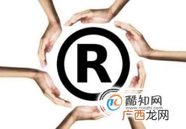 南京如何申请澳大利亚商标？