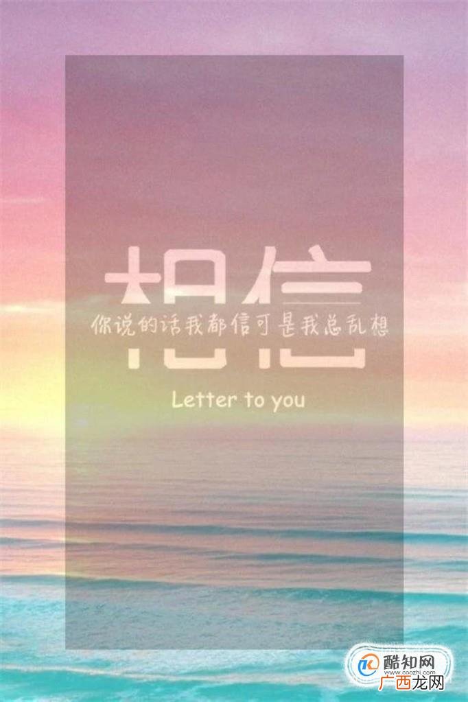 借名买房中出资人如何保护自己的合法权益