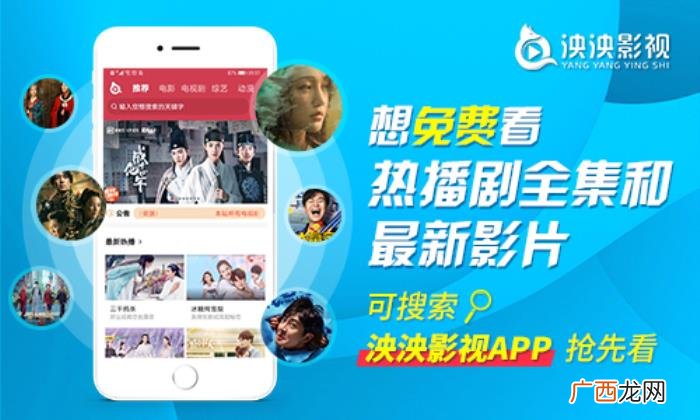 黄子韬喜欢，黄子韬喜欢怎样的女生择偶标准曝光