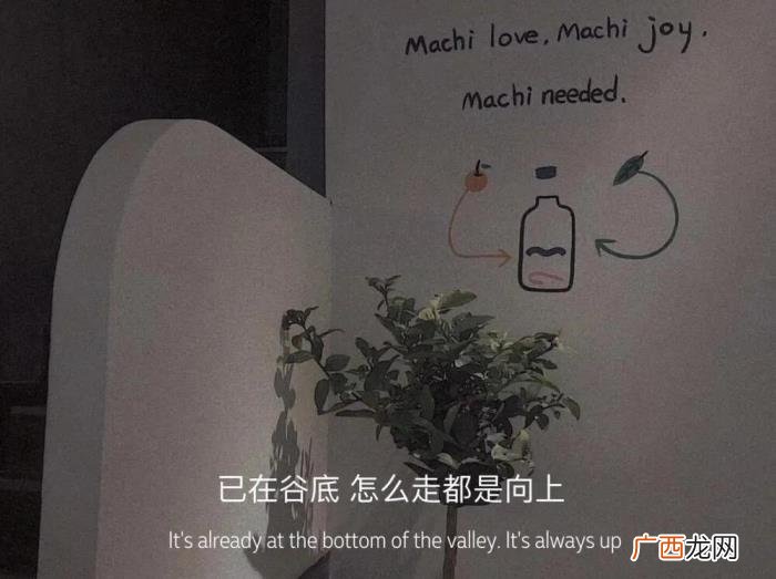 抖音背景图，抖音最新热门背景图--愿被岁月温柔以待