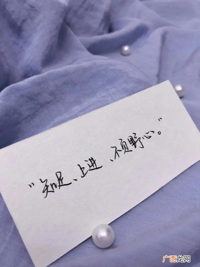 抖音背景图，抖音最新热门背景图--愿被岁月温柔以待
