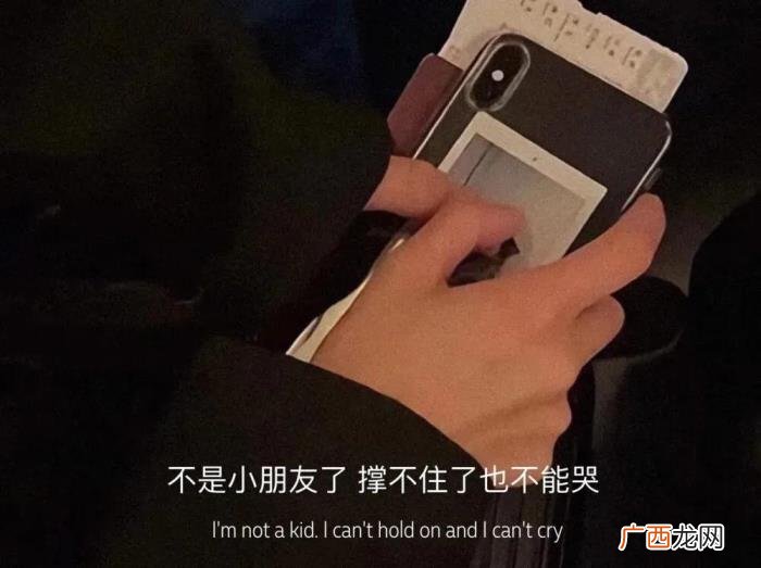 抖音背景图，抖音最新热门背景图--愿被岁月温柔以待