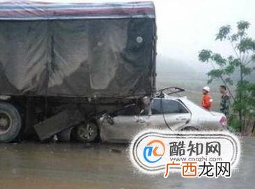 意外致人死亡要负法律责任吗