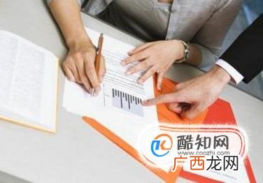 公司如何交税?