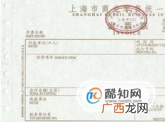 公司如何交税?