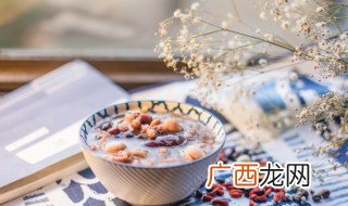 秋天吃什么粥好 秋季养生粥有哪些