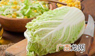 秋天吃什么素菜 秋天吃哪些素菜