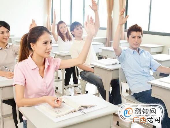 大学生如何树立法治观念