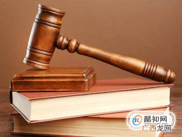 大学生如何树立法治观念