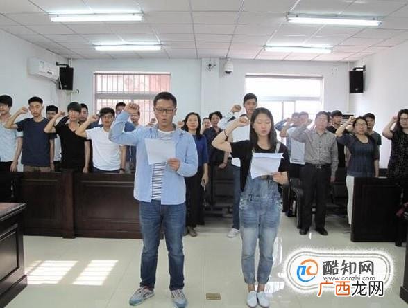 大学生如何树立法治观念
