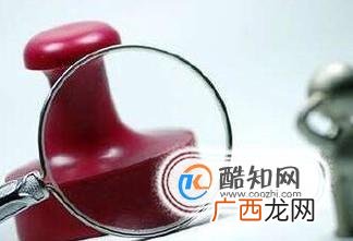 监察法的主要内容是什么