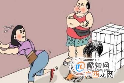 非法运输或出售濒危动物有什么后果