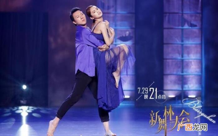 吴昕杨丞琳，评委对杨丞琳和吴昕的态度截然不同