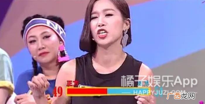 陈星旭素颜，翻版陈星旭Jennie素颜长这样